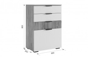 МЕБЕЛЬСОН К21 Прихожая в Лесном - lesnoy.mebel24.online | фото 8