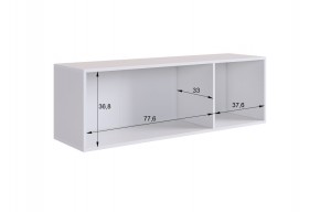 МЕБЕЛЬСОН К32 Прихожая в Лесном - lesnoy.mebel24.online | фото 6