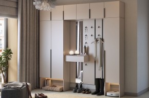 МЕБЕЛЬСОН К32 Прихожая (кашемир) в Лесном - lesnoy.mebel24.online | фото
