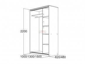 МИРАЖ 15 (620) Шкаф для платья и белья в Лесном - lesnoy.mebel24.online | фото 3