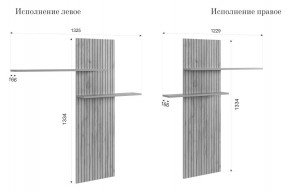 МОДИ К1 Гостиная (белое дерево) в Лесном - lesnoy.mebel24.online | фото 3