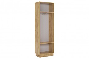 МОДИ К2 Стенка в Лесном - lesnoy.mebel24.online | фото 6