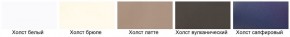 Модульная кухня Альфа холст брюле в Лесном - lesnoy.mebel24.online | фото 2