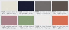 Модульная кухня Осло карбон манго в Лесном - lesnoy.mebel24.online | фото 2