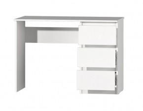 Модульная система Хилтон (Белый текстурный) в Лесном - lesnoy.mebel24.online | фото 31