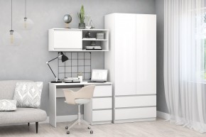 Модульная система Хилтон (Белый текстурный) в Лесном - lesnoy.mebel24.online | фото 4