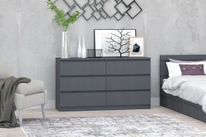 Модульная система Хилтон (Графит) в Лесном - lesnoy.mebel24.online | фото 18