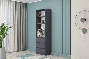 Модульная система Хилтон (Графит) в Лесном - lesnoy.mebel24.online | фото 35