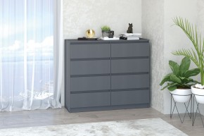 Модульная система Хилтон (Графит) в Лесном - lesnoy.mebel24.online | фото 12