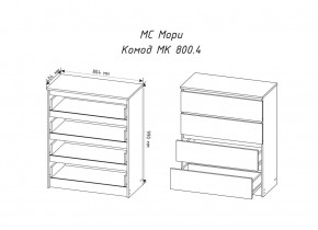 МОРИ МК 800.4 Комод (Сонома/Белый) в Лесном - lesnoy.mebel24.online | фото 2