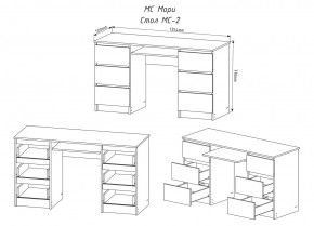 МОРИ МС-2 Стол 6 ящиков (белый) в Лесном - lesnoy.mebel24.online | фото 3