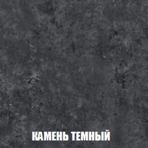 МСП-1 Шкаф 2-х створчатый (Дуб Золотой/Камень темный) в Лесном - lesnoy.mebel24.online | фото 5
