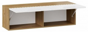 Набор для детской Хилтон в Лесном - lesnoy.mebel24.online | фото 3