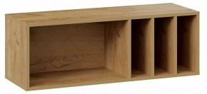 Набор для детской Хилтон в Лесном - lesnoy.mebel24.online | фото 4