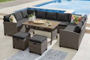 Набор уличный AFM-370A Dark Grey в Лесном - lesnoy.mebel24.online | фото 2