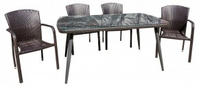 Набор уличный Амиго 2 в Лесном - lesnoy.mebel24.online | фото 2