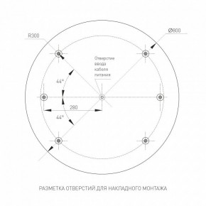 Накладной светильник Arlight TOR PILL 022132(4) в Лесном - lesnoy.mebel24.online | фото 2