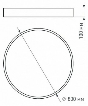 Накладной светильник Arlight TOR PILL 022132(4) в Лесном - lesnoy.mebel24.online | фото 3