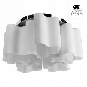Накладной светильник Arte Lamp Serenata A3479PL-5CC в Лесном - lesnoy.mebel24.online | фото 2