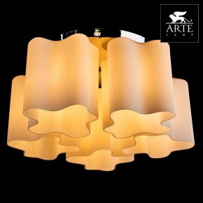 Накладной светильник Arte Lamp Serenata A3479PL-5CC в Лесном - lesnoy.mebel24.online | фото 3