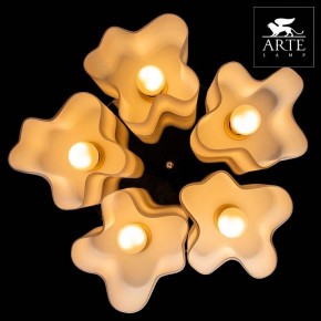 Накладной светильник Arte Lamp Serenata A3479PL-5CC в Лесном - lesnoy.mebel24.online | фото 5