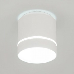 Накладной светильник Citilux Борн CL745020N в Лесном - lesnoy.mebel24.online | фото 10