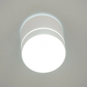 Накладной светильник Citilux Борн CL745020N в Лесном - lesnoy.mebel24.online | фото 12