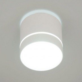 Накладной светильник Citilux Борн CL745020N в Лесном - lesnoy.mebel24.online | фото 5