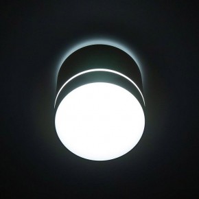 Накладной светильник Citilux Борн CL745020N в Лесном - lesnoy.mebel24.online | фото 7