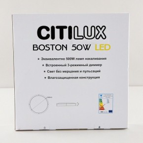 Накладной светильник Citilux Бостон CL709505N в Лесном - lesnoy.mebel24.online | фото 9