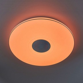 Накладной светильник Citilux Light & Music CL703M101 в Лесном - lesnoy.mebel24.online | фото 5