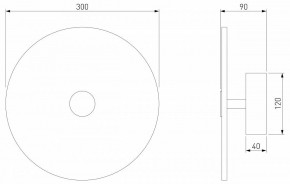 Накладной светильник Eurosvet Thasos 40341 LED черный в Лесном - lesnoy.mebel24.online | фото 6