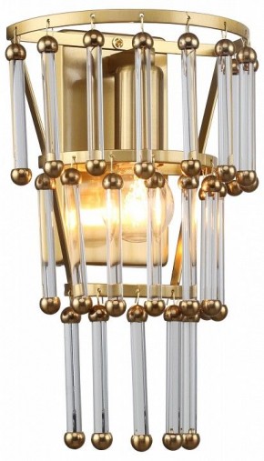 Накладной светильник Favourite Wisper 2845-1W в Лесном - lesnoy.mebel24.online | фото 2