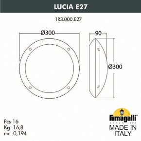 Накладной светильник Fumagalli Lucia 1R3.000.000.AYE27 в Лесном - lesnoy.mebel24.online | фото 4