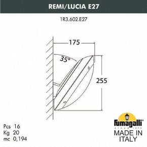 Накладной светильник Fumagalli Lucia 1R3.602.000.LYE27 в Лесном - lesnoy.mebel24.online | фото 2