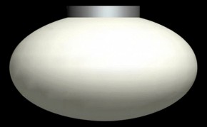 Накладной светильник Lightstar Uovo 807010 в Лесном - lesnoy.mebel24.online | фото 3