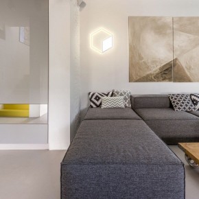 Накладной светильник Mantra Kubick 7595 в Лесном - lesnoy.mebel24.online | фото 2