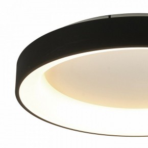 Накладной светильник Mantra Niseko 8022 в Лесном - lesnoy.mebel24.online | фото 2