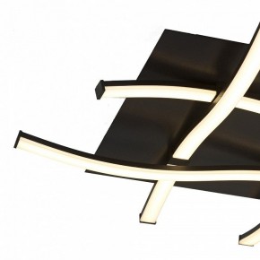 Накладной светильник Mantra Nur 5828 в Лесном - lesnoy.mebel24.online | фото 3
