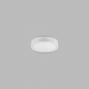 Накладной светильник Mantra Saona Superficie 6620 в Лесном - lesnoy.mebel24.online | фото 3