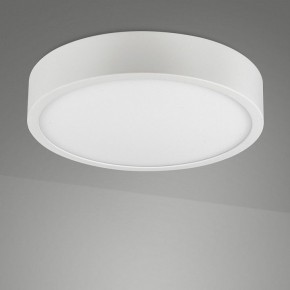 Накладной светильник Mantra Saona Superficie 6621 в Лесном - lesnoy.mebel24.online | фото 2
