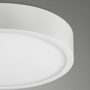 Накладной светильник Mantra Saona Superficie 6621 в Лесном - lesnoy.mebel24.online | фото 5