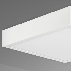 Накладной светильник Mantra Saona Superficie 6628 в Лесном - lesnoy.mebel24.online | фото 4