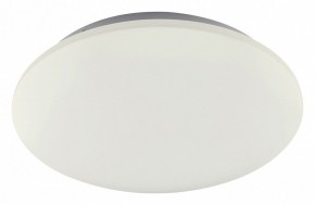 Накладной светильник Mantra Zero 5942 в Лесном - lesnoy.mebel24.online | фото 1