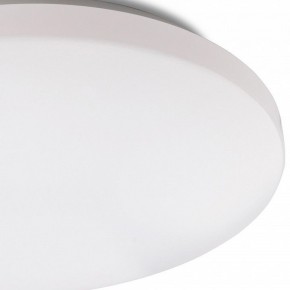 Накладной светильник Mantra Zero Smart 5947 в Лесном - lesnoy.mebel24.online | фото