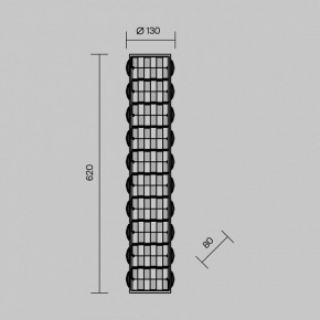 Накладной светильник Maytoni Castello MOD336WL-L35G3K в Лесном - lesnoy.mebel24.online | фото 3