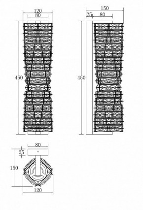 Накладной светильник Maytoni Coil MOD125WL-L6CH3K в Лесном - lesnoy.mebel24.online | фото 4