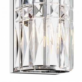 Накладной светильник Maytoni Facet MOD094WL-03CH в Лесном - lesnoy.mebel24.online | фото 5
