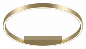 Накладной светильник Maytoni Halo MOD058CL-L35BSK в Лесном - lesnoy.mebel24.online | фото