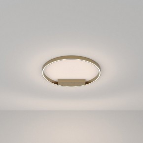 Накладной светильник Maytoni Halo MOD058CL-L35BSK в Лесном - lesnoy.mebel24.online | фото 3